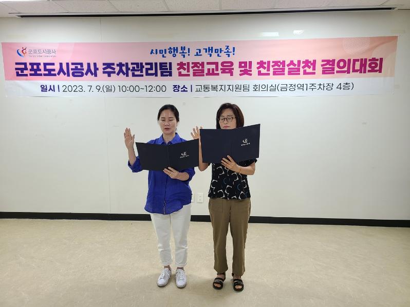 사진4.jpg