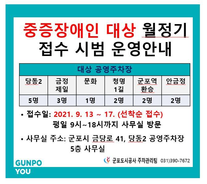 사진 2.jpg