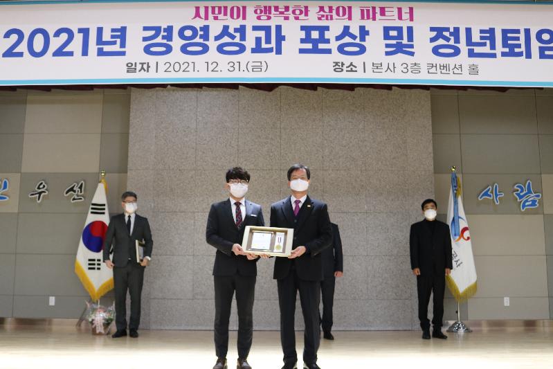 사진4.JPG
