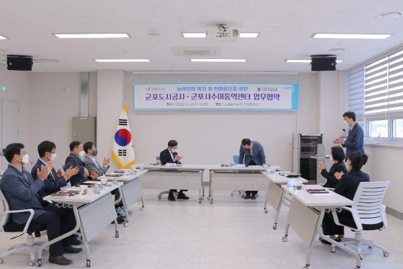 사진3.JPG