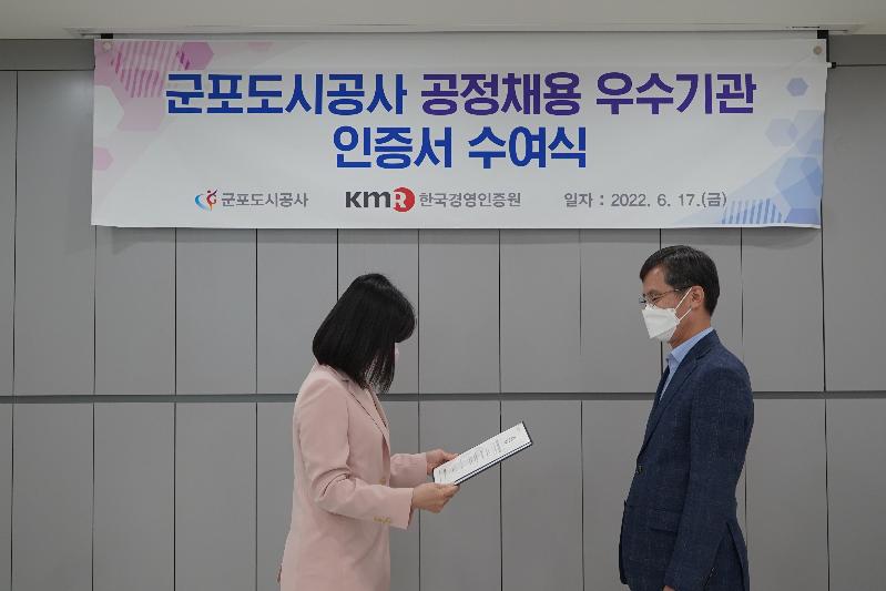 사진2.JPG