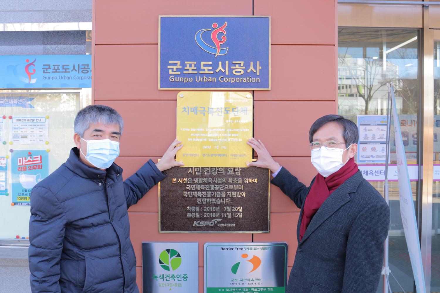 사진1.JPG