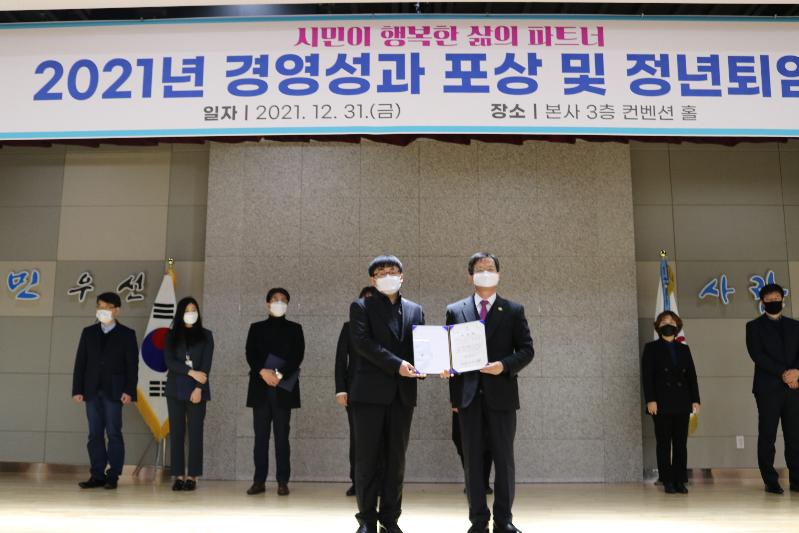 사진14.JPG