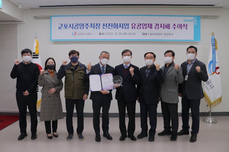 사진 1.JPG