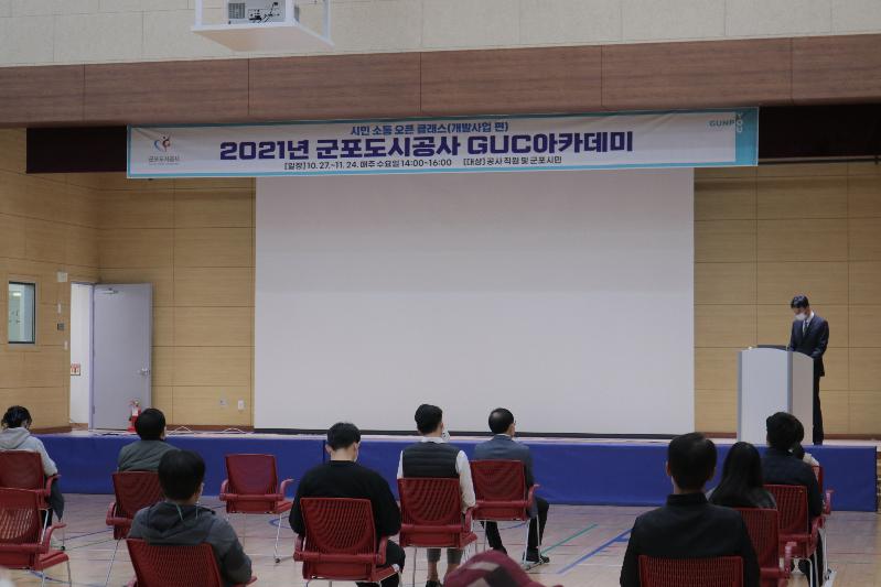 사진 1.JPG