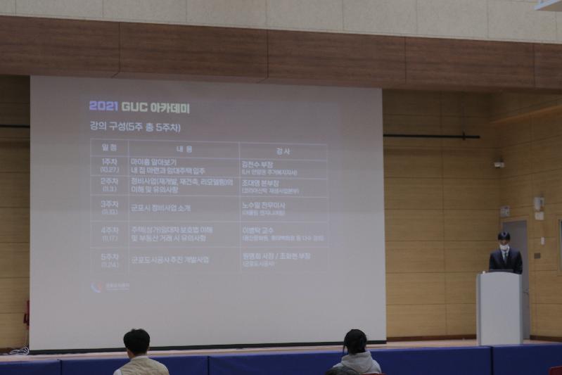 사진 2.JPG