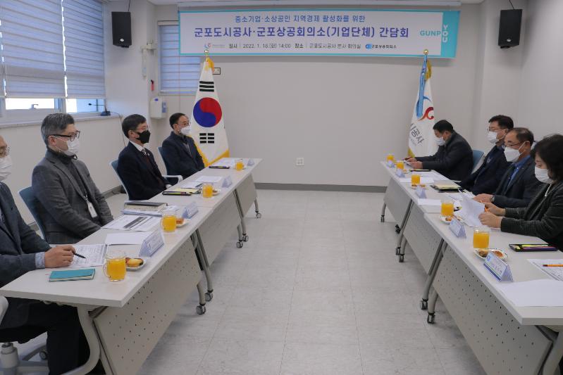 사진2.JPG